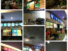 -海口骑楼小吃街