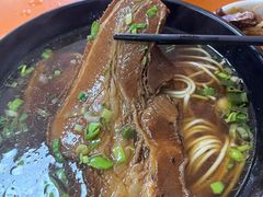 大肉面-瞻老元面馆(双塘路店)