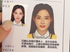 -爱摄影照相馆(大北路店)