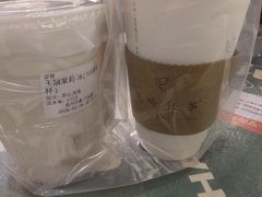 -风吟仟茶(河街店)