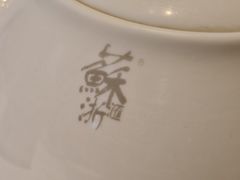 -苏浙汇(肇嘉浜路总店)