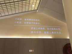 -赤火牛排(金狮广场店)