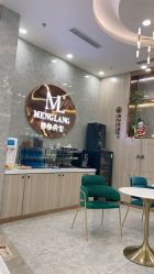 -Meng Lang 梦郎白金店