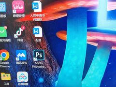 -联想Thinkpad官方旗舰店·售后维修中心(闵行店)