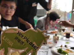 -拉蒂娜·巴西牛排馆 Latina·Brazilian Steakhouse(陆家嘴旗舰店)