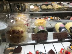 -回坊伊之轩(广济街店)
