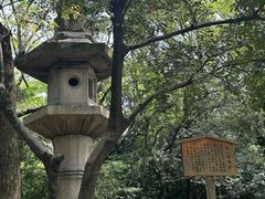 -热田神宫
