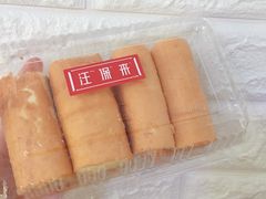 -汪保来(杭州解放路店)