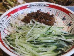 -潮庭·大连海鲜·炭火烧烤·扇贝王(大连店)