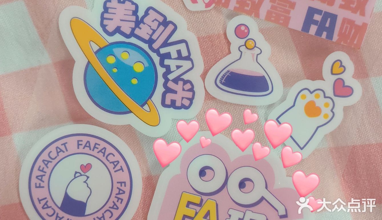 奶呼呼的粉色软糖居然是可以吃的神经酰胺❗