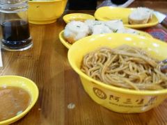 -阿三生煎(友谊大街店)