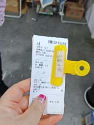 -妙糖乐园(乐坊·大华生活广场店)