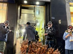 -马健烤肉(东丽大厦店)