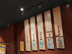 -乐山市博物馆