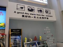 -茶小咖·甜品与茶(罗庄店)