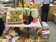 零售区-山崎面包(苏州中心店)