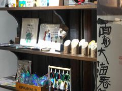 -良友书坊(安徽路店)