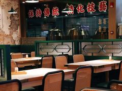 大堂-肥小福·烧鹅专门店(环宇荟店)