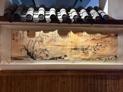 -老宅藕香·湖北菜·非遗藕汤·武昌鱼(黄鹤楼景观店)