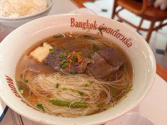 手信清汤船面-太食獸泰式茶餐厅(IFS国金中心店)