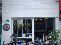 -Egg•Allday Brunch(襄阳北路店)