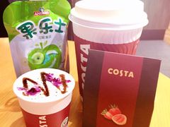 -COSTA COFFEE(上海五玠坊店)