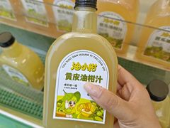 -凯德广场(学府店)