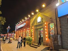 -嘉陵楼馋嘴城(簋街总店)