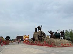 -中华郡文化旅游景区