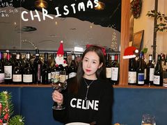 -Wine Universe 宇宙酒馆