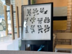 -熊猫一间店欧式奶茶铺