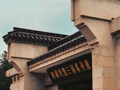 -秦始皇帝陵博物院(兵马俑)