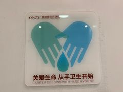 -宁波壹加壹口腔·矫正种植中心