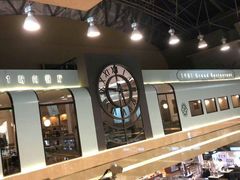 -1981牛排西餐厅(海信店)