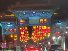 -五指生足疗保健(通州旗舰店)