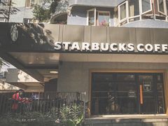 门面-星巴克(深圳侨城街店)