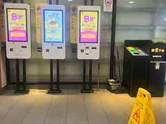 -麦当劳(斜土路2号店)