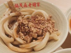 -协茂森老钟家(龙湖滨江天街店)