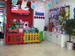 -美吉姆国际儿童发展中心(红谷滩绿地缤纷城中心)