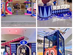 -天虹购物中心(深圳龙华店)
