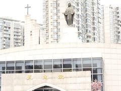 -证大大拇指广场(芳甸路店)