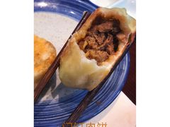 门钉肉饼-四季小馆·地道北京小吃(广百店)