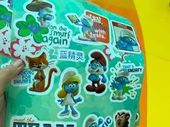 -蓝精灵乐园·世茂精灵之城主题乐园