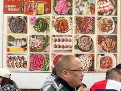 -重庆老火锅王(西安北路店)