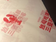 -不仔客海鲜·烧烤·270度海景餐厅(大东海店)