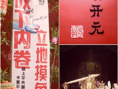 -潮州古城
