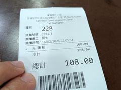 -尝囍煲仔小菜