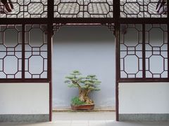 -成都杜甫草堂博物馆