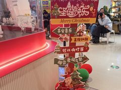 -海底捞火锅(外滩店)