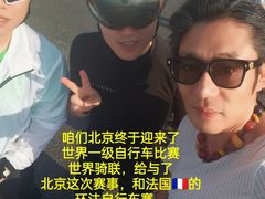 -国家大剧院西餐厅